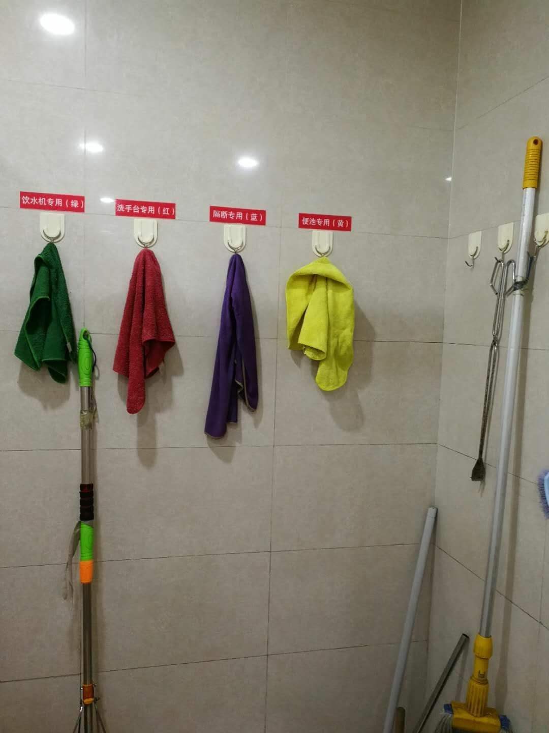 洛隆县专业化保洁管理